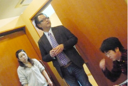 社内研究会