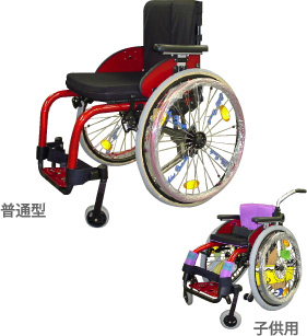 自走式車イス